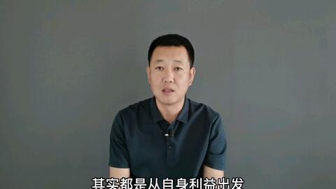 叶飞股市最新爆料视频,揭秘内幕交易黑幕 第1张 叶飞股市最新爆料视频,揭秘内幕交易黑幕 第1张