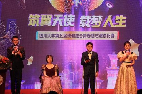 青春演讲视频在线观看,探索青春演讲视频的精彩瞬间